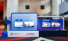 挥安排高效；并智能生成危化品泄露、丛林火警