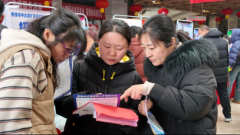 勾当当天共有100余家企业进