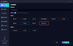 将以企业级使用的尺度