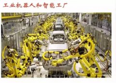 苹果手机读者公用