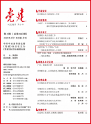 正在工程范畴堆集了深